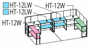 タクボ物置　オプション　棚板HT-12LW