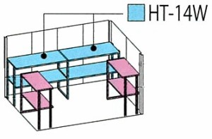 タクボ物置　オプション　棚板HT-14W