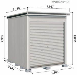 ヨド物置エルモシャッター 　LOD-1825HF （床タイプ/一般型/基本棟） 中・大型物置 バイク保管対応　屋外 送料無料