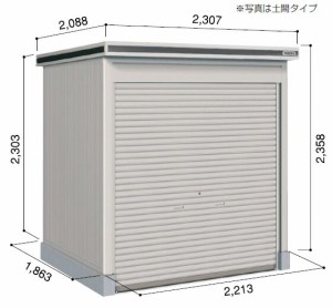 ヨド物置エルモシャッター 　LODU-2218HF （床タイプ/豪雪型/基本棟） 中・大型物置 屋外 物置き 送料無料