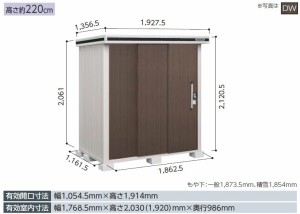 ヨド物置エルモ 　LMD-1811　標準高タイプ 一般型 中・大型物置 屋外 物置き 送料無料 防災保管庫