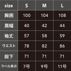 CUC 中国産業 9312 中国産業 コスパレディース長袖ツナギ 作業服 作業着 仕事着 かっこいい ワークウェア 制服