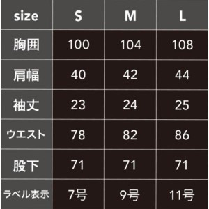 CUC 中国産業 9313 中国産業 コスパレディース半袖ツナギ 作業服 作業着 仕事着 かっこいい ワークウェア 制服