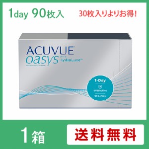 ワンデーアキュビューオアシス 90枚パック / コンタクトレンズ 1day ACUVUE oasys ポイント3倍