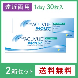 ワンデーアキュビューモイストマルチフォーカル 2箱セット(左右各1箱) / コンタクトレンズ 遠近両用 30枚入 1day