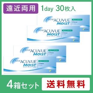 ワンデーアキュビューモイストマルチフォーカル 4箱セット(左右各2箱) / コンタクトレンズ 遠近両用 30枚入 1day