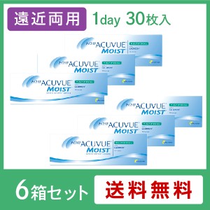 ワンデーアキュビューモイストマルチフォーカル 6箱セット(左右各3箱) / コンタクトレンズ 遠近両用 30枚入 1day