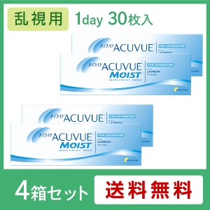 ワンデーアキュビューモイスト乱視用 4箱セット(左右各2箱) / コンタクトレンズ 乱視用 30枚入 1day