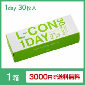 【100円offｸｰﾎﾟﾝ】エルコンワンデー / コンタクトレンズ ワンデー シンシア 1day 30枚入