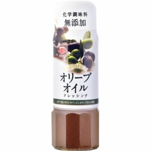 【ケース販売】チョーコー プレミアムドレッシング オリーブオイル 200ml【12本】