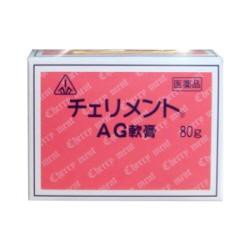 【第3類医薬品】ホノミ漢方　チェリメントAG軟膏　80ｇ