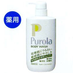 プローラ薬用ボディウォッシュ　500ml　【携帯サンプル付】