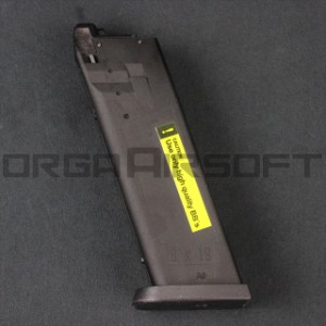 UMAREX USP/P8A1共通 ガスブローバックハンドガン用スペアマガジン