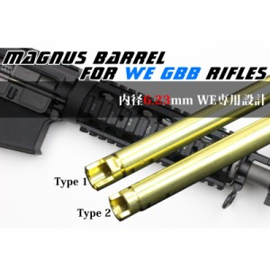 Magnusバレル 6.23mm WEガスライフル用 Type2 - 410mm