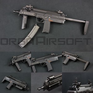 東京マルイ MP7A1 ガスブローバック BK(対象年齢18歳以上)