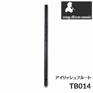 tony dixon トニーディクソン ティンホイッスル D管 TB014 アイリッシュフルート ティン ホイッスル イギリス製