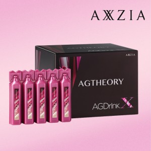 AXXZIA アクシージア エイジーセオリー AGドリンクX 750mL（25mL30本） コラーゲンドリンク