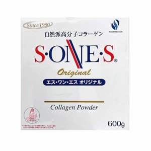 エスワンエス オリジナル コラーゲン 600g 自然派高分子コラーゲン