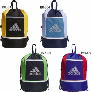 約15L アディダス ジュニア キッズ ジムバッグ バッグ 鞄 スポーツ トレーニング 水泳 スイミング 送料無料 adidas BV550