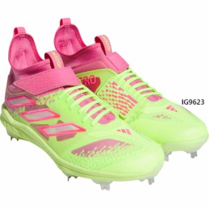 アディダス メンズ アディゼロ アフターバーナー adizero Afterburner 9 NWV AC 野球シューズ スパイク 金属 金具埋め込み 送料無料 adid