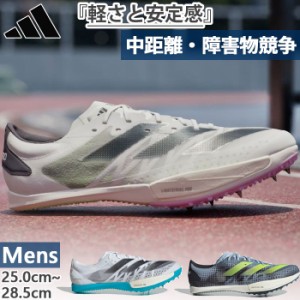 アディダス メンズ アディゼロ アンビション ADIZERO AMBITION 陸上競技 シューズ 中距離用 スパイク トラックスパイク ホワイト 白 ブル