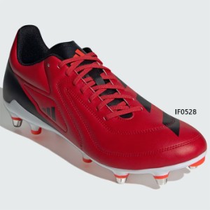 アディダス メンズ RS-15 SG ラグビースパイク シューズ ラグビー 送料無料 adidas IF0528