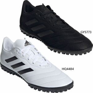 アディダス メンズ ゴレット8 ターフ VIII TF サッカーシューズ トレーニングシューズ トレシュー ブラック 黒 送料無料 adidas GY5773