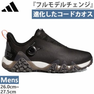 アディダスゴルフ メンズ コードカオス22 ボア Code Chaos ゴルフシューズ スパイクレス BOAタイプ ブラック 黒 送料無料 adidas golf LV