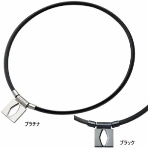 アングル メンズ レディース e.モデル 01ネックレス e.MODEL 01 NECKLACE 医療機器 磁気 ネックレス 磁石 磁力 耐海水 かっこいい カッコ