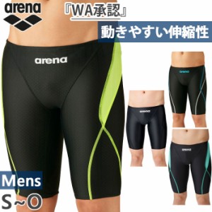 【6月下旬入荷予約商品】 WA承認 アリーナ メンズ アクアレーシング マスターズスパッツ スイムウエア スイミング 水泳 競泳水着 ブラッ