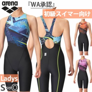 【6月下旬入荷予約商品】 WA承認 アリーナ レディース レーシングワンピーススパッツ オープンバック ハーフレッグ スイム スイミング 水