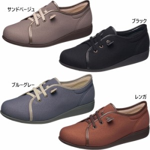 3E幅 アサヒシューズ レディース 快歩主義 L169 ウォーキングシューズ スリッポン仕様 送料無料 asahi shoes KS23891 KS23892 KS23893 KS