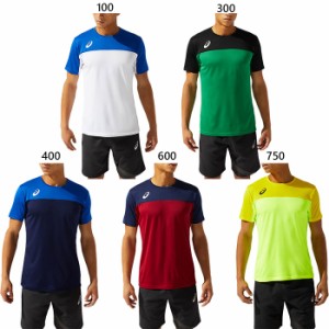 アシックス メンズ ゲームシャツ ブロック サッカーウェア フットサルウェア トップス 半袖 送料無料 asics 2101A137