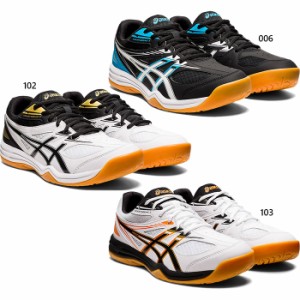 普通幅 アシックス メンズ レディース コートブレーク COURT BREAK 2 バドミントンシューズ 送料無料 asics 1073A013