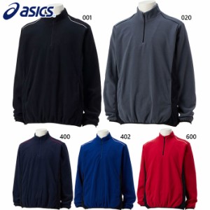 アシックス メンズ レディース フリースジャケット 野球ウェア トップス 長袖 アウター 送料無料 asics 2121A338