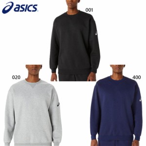 アシックス メンズ スウェットシャツ フィットネス トレーニングウェア トップス 長袖 送料無料 asics 2063A321