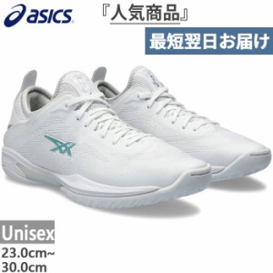 アシックス メンズ グライド ノバ 3 GLIDE NOVA FF 3 バスケットボールシューズ バッシュ ローカット ホワイト 白 送料無料 asics 1063A0