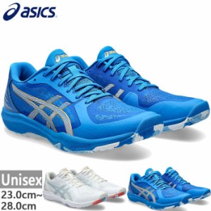 アシックス メンズ レディース ジュニア ダイナフェザー DYNAFEATHER 卓球シューズ 送料無料 asics 1073A064