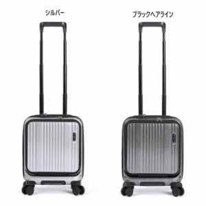 22L バーマス メンズ レディース インターシティ INTER CITY フロントオープン コインロッカー 38cm 鞄 キャリーケース スーツケース ト