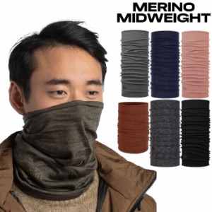 秋冬用 防寒 バフ メンズ レディース ミッド ウエイト メリノウール MIDWEIGHT MERINO WOOL ネックウォーマー フェイスカバー 寒さ対策 