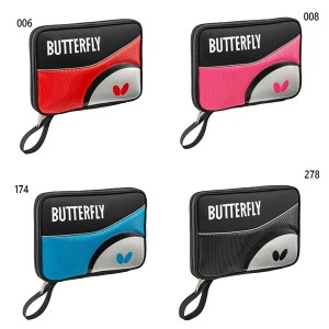 バタフライ メンズ レディース ロジャル・ケース 卓球用品 ブラック 黒 レッド 赤 ピンク 送料無料 Butterfly 63070