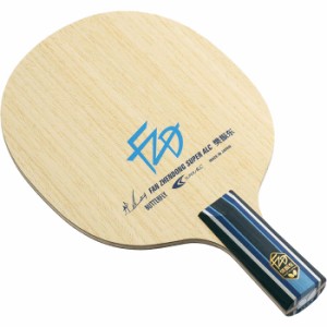 バタフライ メンズ レディース 樊振東 SUPER ALC - CS 卓球 ペンホルダーラケット 中国式ペン 送料無料 Butterfly 24200