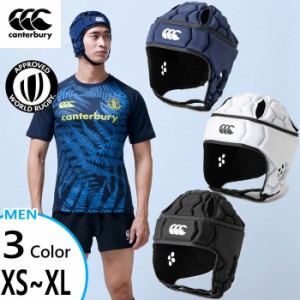 World Rugby 認定 カンタベリー メンズ レディース ジュニア チームヘッドギア TEAM HEADEAR ヘルメット型ヘッドキャップ ラグビーユニオ