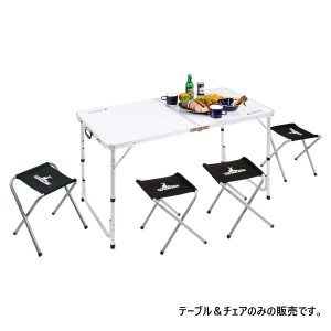 4人用 キャプテンスタッグ メンズ レディース ラフォーレ テーブル チェア セット アウトドア用品 椅子 机 イス 折り畳み キャンプ レジ