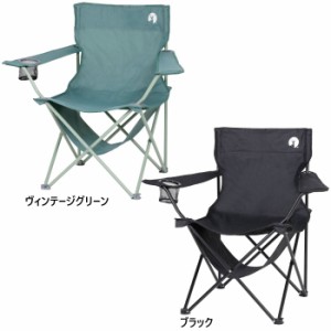 キャプテンスタッグ メンズ レディース 棚モック付ラウンジチェア アウトドア用品 キャップ BBQ イス 椅子 折りたたみ 折り畳み 送料無料