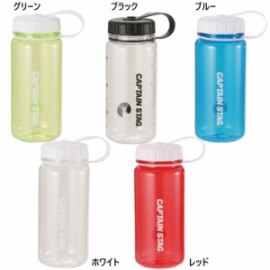 550ml キャプテンスタッグ メンズ レディース ウォーターボトル 550 水筒 マグボトル 保冷 アウトドア 登山 キャンプ BBQ 送料無料 CAPTA