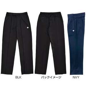 デサント メンズ バレーボールウェア ウェア コーチングスラックス ロングパンツ ブラック 黒 ネイビー 送料無料 DESCENTE DMC-1030P