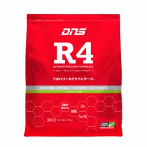 630g ディーエヌエス メンズ レディース R4 アルティメットリカバリー アドバンテージ サプリメント リカバリー グルタミン HMB トレーニ