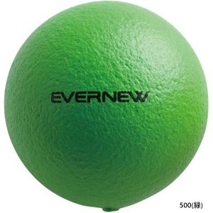 エバニュー ジュニア キッズ ソフトフォームボール9 ボール遊び 公園 自宅 やわらかい 9cm 送料無料 EVERNEW ETA058