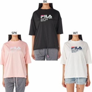 フィラ レディース 水陸両用 ラッシュガードTシャツ スイムウエア フィットネス トレーニング トップス 半袖Tシャツ 送料無料 FILA 22373